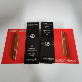 現貨 GIORGIO ARMANI 亞曼尼 奢華訂製柔霧唇膏 1.5ml