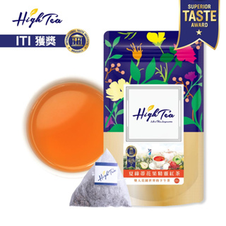 【High Tea】夏綠蒂花果精靈紅茶(花果風味) 3g x 12入/袋