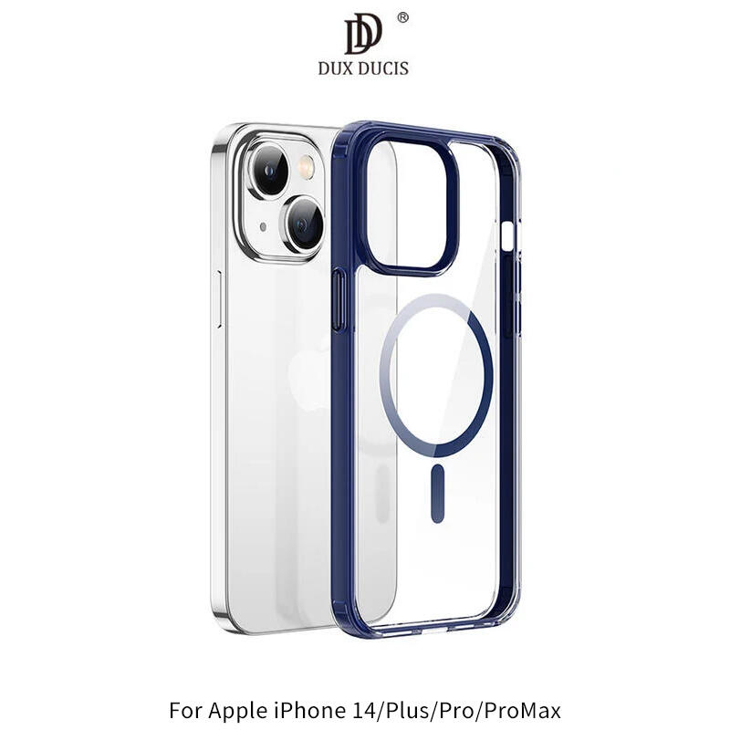 ~Phonebao~DUX DUCIS Apple iPhone 14/Plus/Pro/ProMax Clin2 磁吸