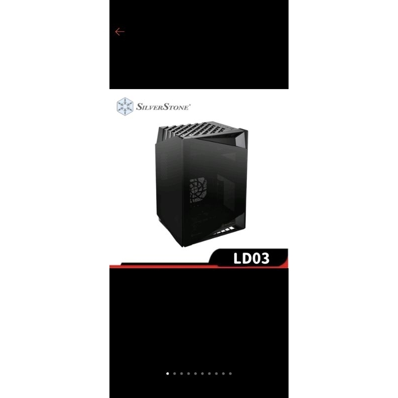 SilverStone 銀欣 LD03 ITX 三面燻黑 強化玻璃面板 機殼 機箱