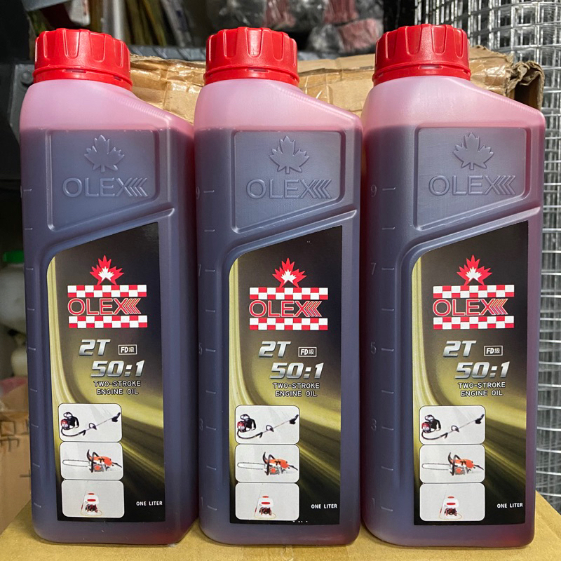 楓葉 2T 二行程 機油 1:50 農機 割草機 鏈鋸 籬笆剪 吹葉機 專用