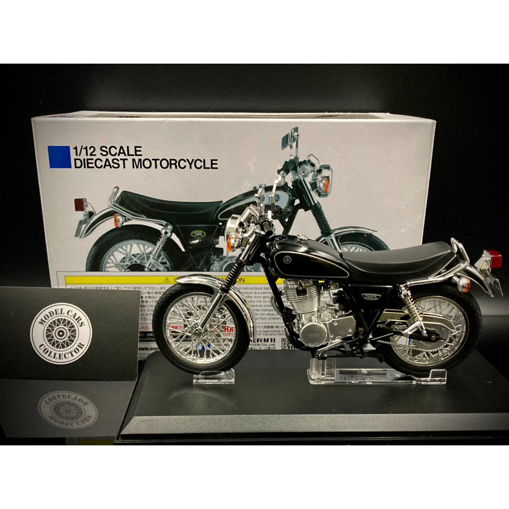 【收藏模人】AOSHIMA 青島社 yamaha SR400 1998 山葉 愛將 大愛將 機車模型 1:12 1/12