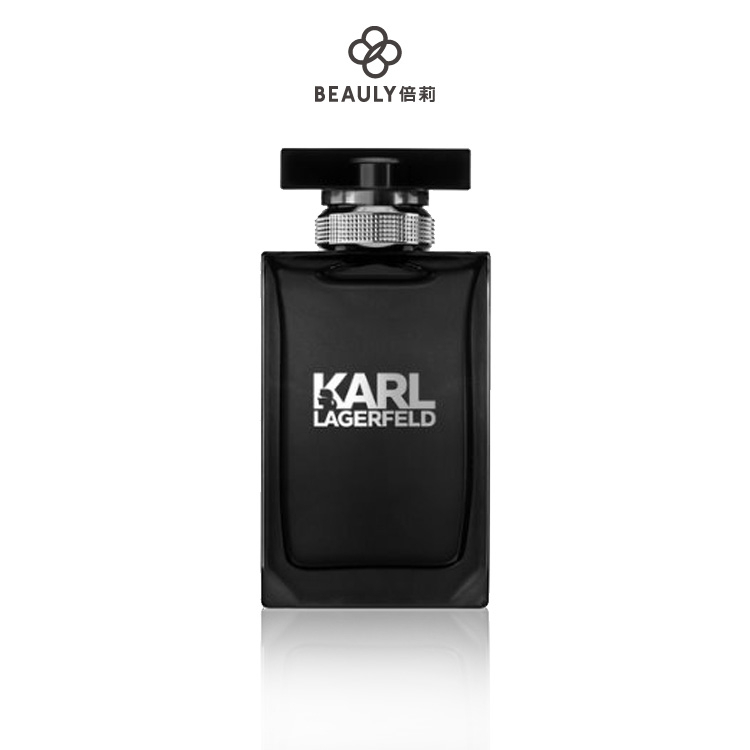 KARL LAGERFELD 卡爾同名時尚男性淡香水 50ml 《BEAULY倍莉》男性香水 男士香水 聖誕禮物 情人節