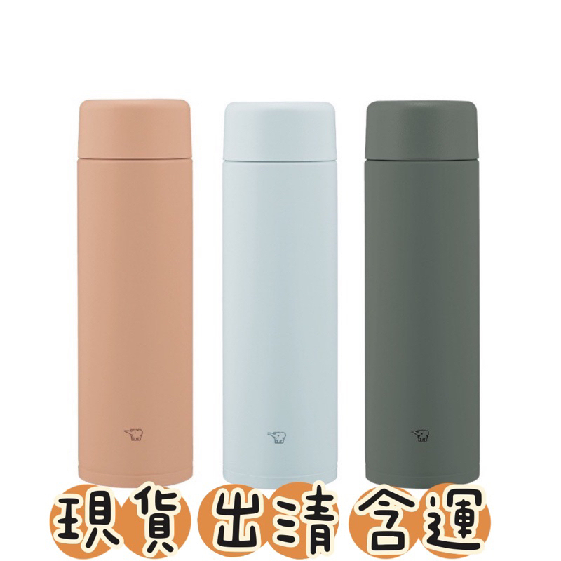 ‼️現貨出清含運‼️【ZOJIRUSHI 象印】不鏽鋼一體式杯蓋旋蓋式真空保溫杯-600ml(SM-GA60)