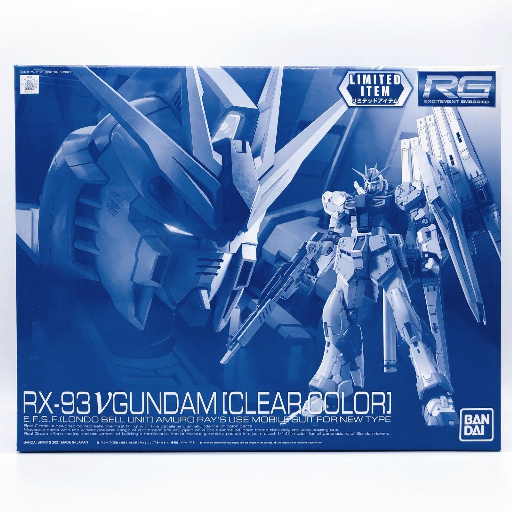 【G&T】BANDAI 5060615 模型 RG 1/144 RX-93 ν鋼彈 牛鋼彈 東京台場鋼彈基地 限定透明版
