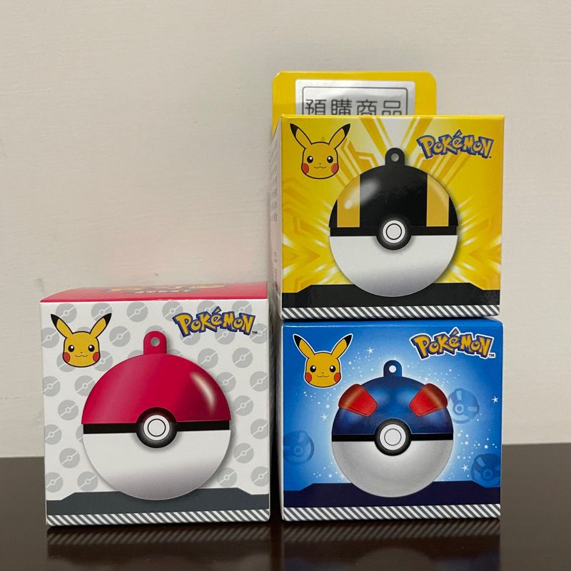《悠遊卡/合售》寶可夢造型悠遊卡-3D精靈球+3D高級球+3D超級球 寶可夢 皮卡丘