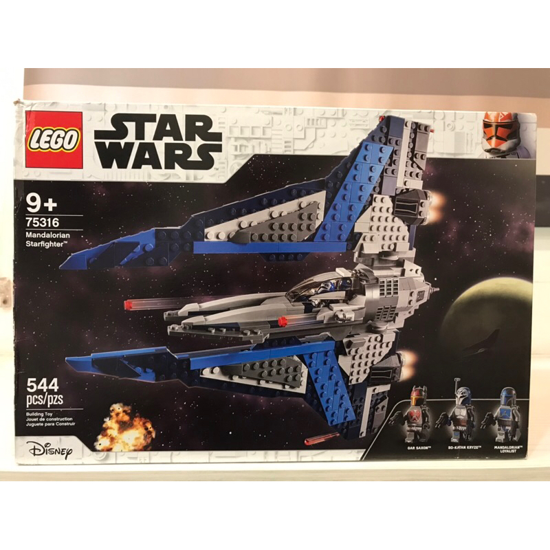 拆賣載具（無人偶）LEGO 75316 Mandalorian Starfighter