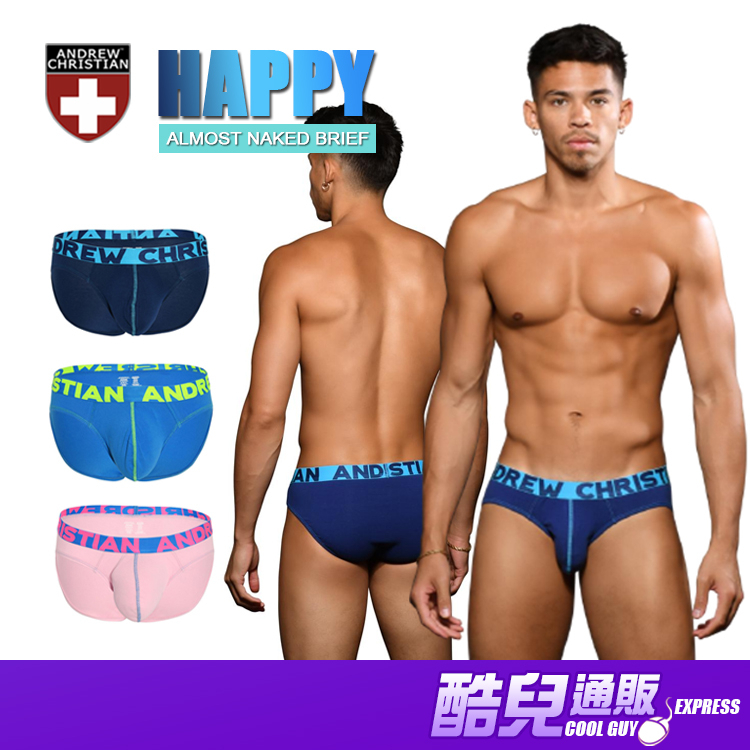 美國 ANDREW CHRISTIAN 23年黑皮系列赤裸囊袋三角褲 HAPPY BRIEF ALMOST NAKED