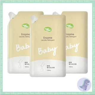 【dear baby】Nac Nac 新品 酵素嬰兒洗衣精 補充包