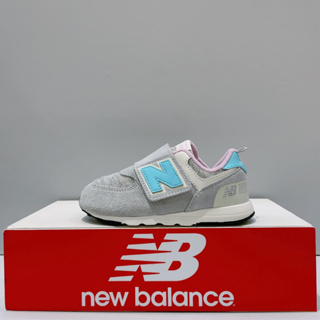 New Balance NB 574 小童 灰色 魔鬼氈 寬楦 麂皮 復古 運動 休閒鞋 NW574NB1