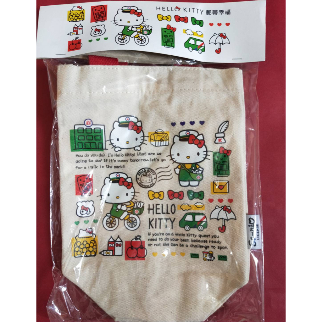中華郵政×HELLO KITTY 郵蒂幸福提袋（滿版款）
