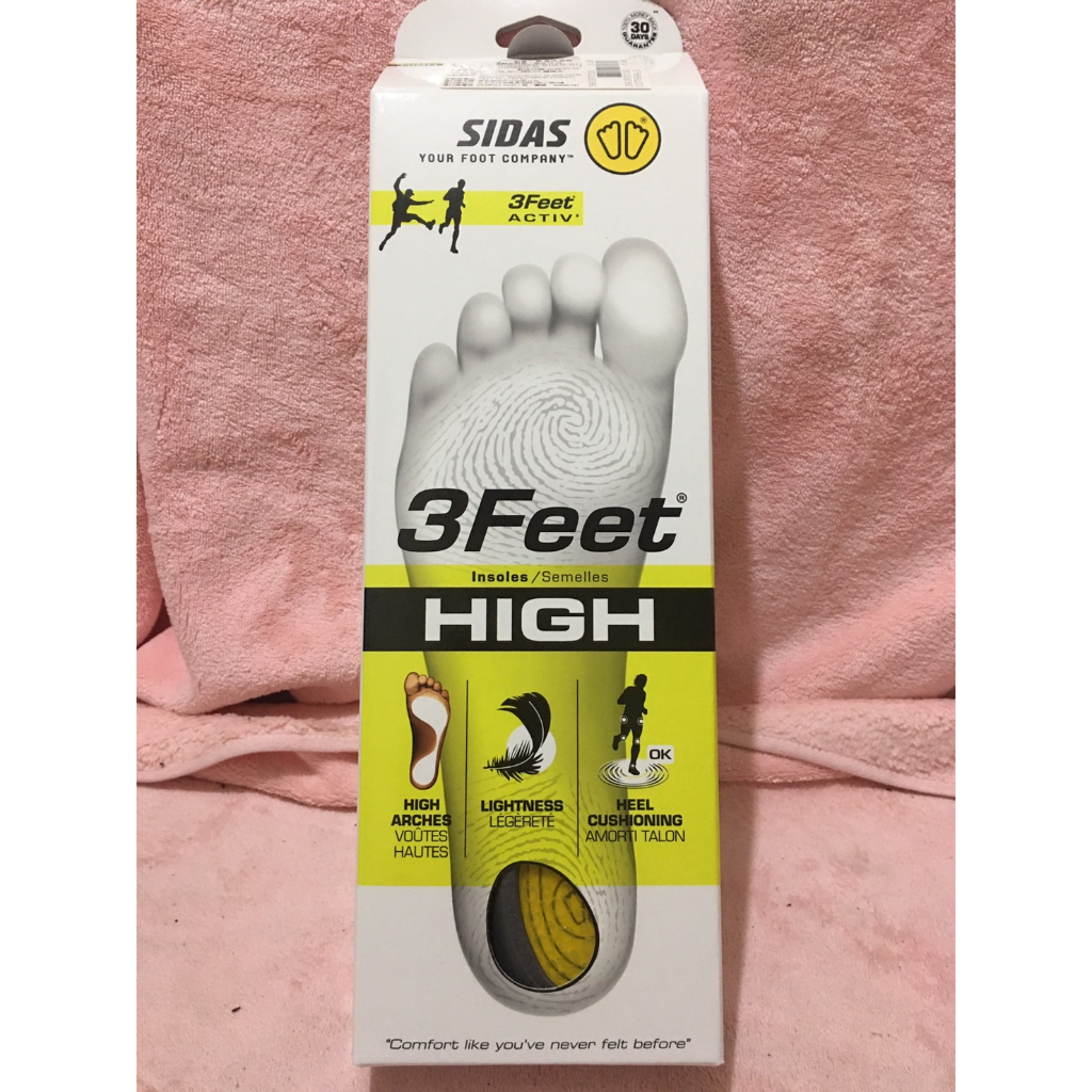 全新 正品 現貨 售完為止 SIDAS 3feet 運動型 鞋墊 高足弓 XL 按標籤價6折 目前本賣場為最便宜