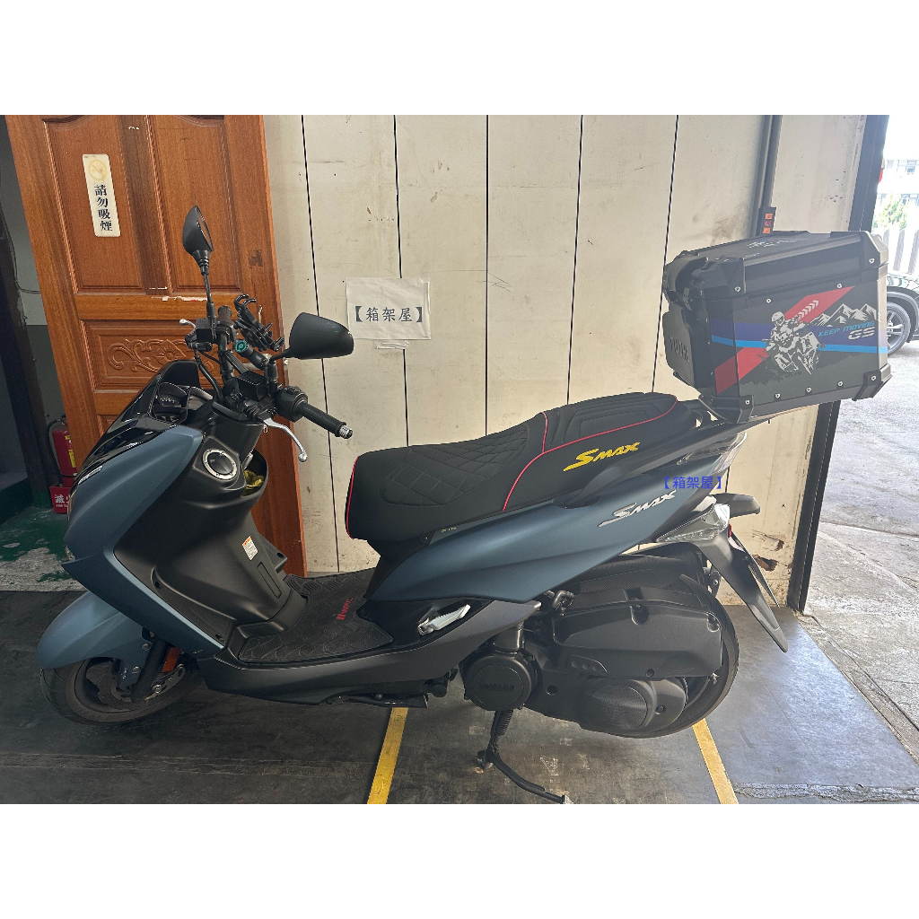 【新北新莊箱架屋】SMAX 鋁合金 貨架 XC155R 漢堡架 S-MAX 後架 + 途者 43 黑 鋁箱 +靠背 貼畫