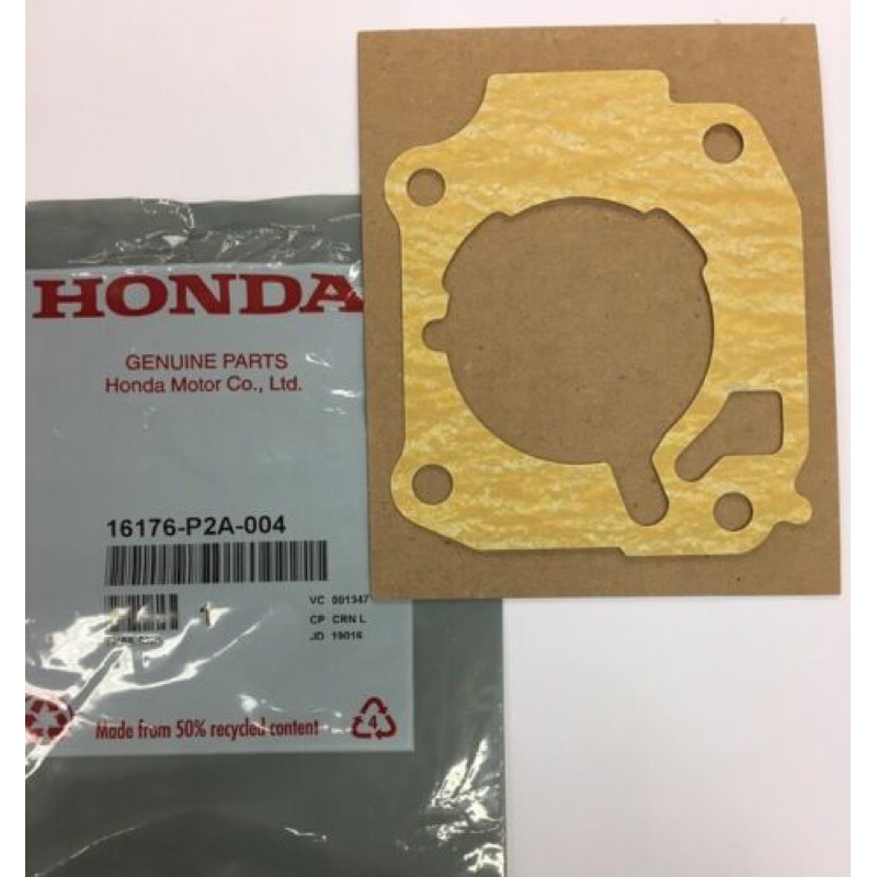 Honda 本田 K8 Civic 節氣門墊片