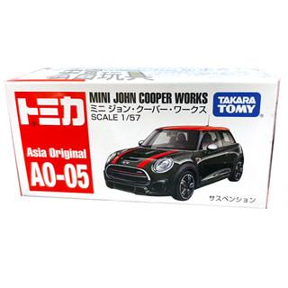 星矢TOY 板橋實體店面 TOMY 多美小汽車 Tomica AO-05 MINI JOHN COOPER WORKS