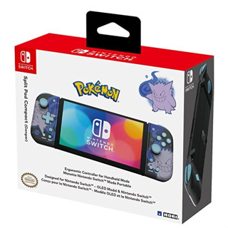 【DOU電玩】 HORI原廠 手把 switch 寶可夢 耿鬼 皮卡丘 噴火龍 史萊姆 攜帶模式專用手把控制器