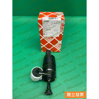 【汽車零件專家】寶馬BMW F15 F45 220I F48 前 噴水筒馬達 噴水桶馬達 雨刷噴水筒馬達 雨刷噴水桶馬達
