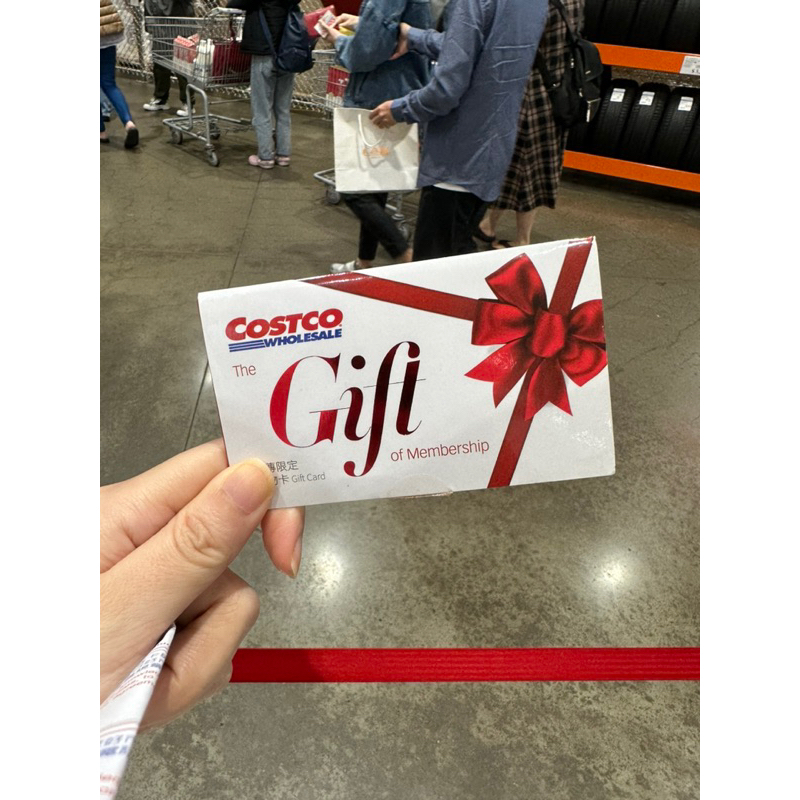 Costco 好事多 禮物卡 會員續約 會員卡