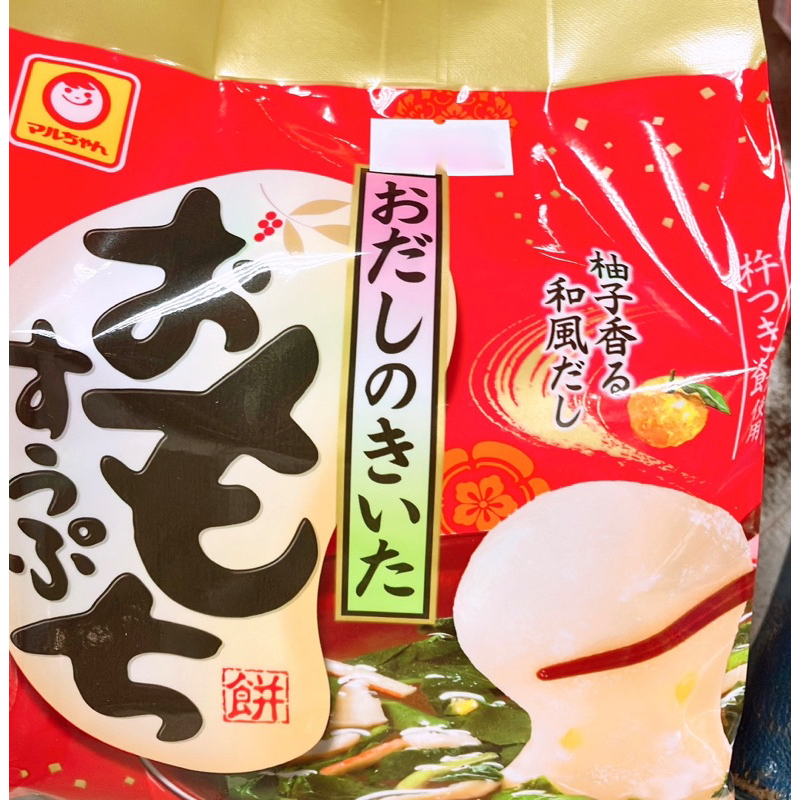 【亞菈小舖】日本零食 東洋 柚香和風味即時沖泡年糕湯（3袋入）111g【優】