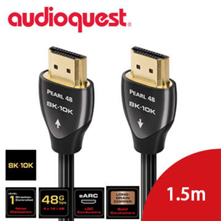 ｛音悅音響｝美國 Audioquest Pearl 48 HDMI 線 48Gbps 支援 8K 10K eARC
