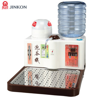 JINKON晶工牌 4.6公升5級能效泡茶機+5.8公升加水桶 JD-9701 ~臺灣製