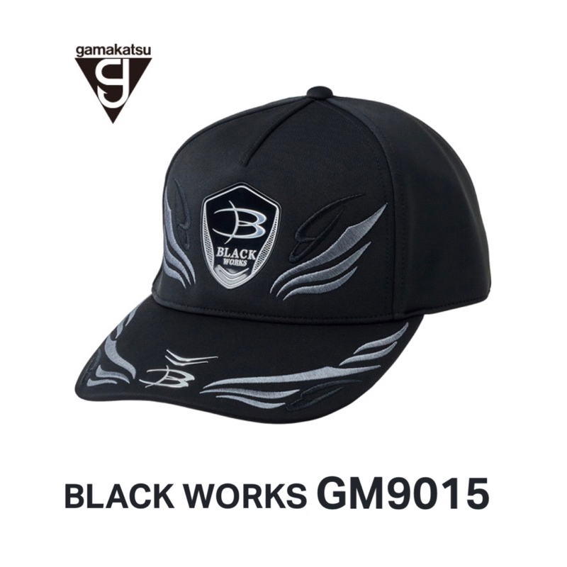 （拓源釣具）GAMAKATSU GM-9015 BLACK WORKS 釣魚帽