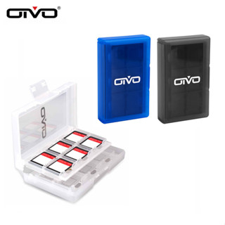 NS Switch OIVO 24片裝 卡帶收納盒【esoon】臺灣現貨 遊戲卡盒 卡帶盒 卡匣 卡盒 遊戲片盒 卡帶