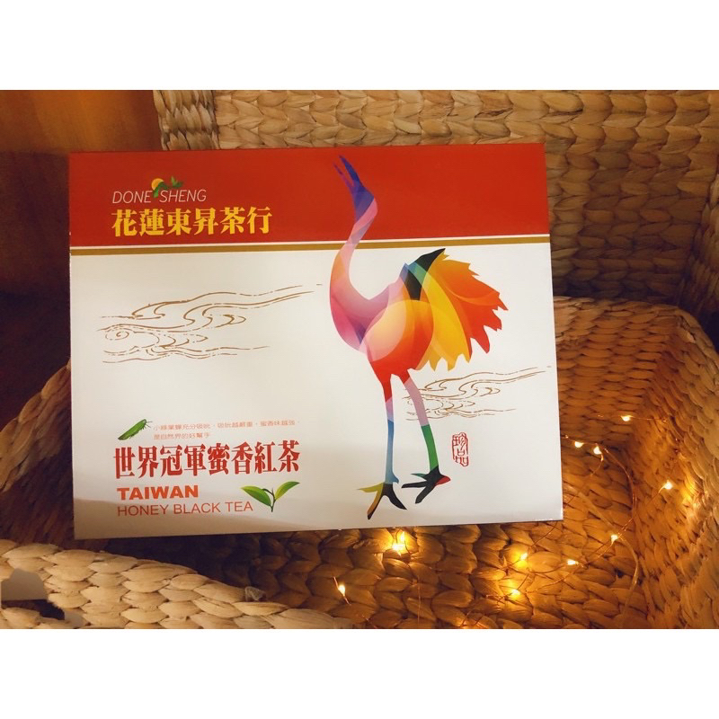 東昇茶行總店x蜜香紅茶x茶葉禮盒組