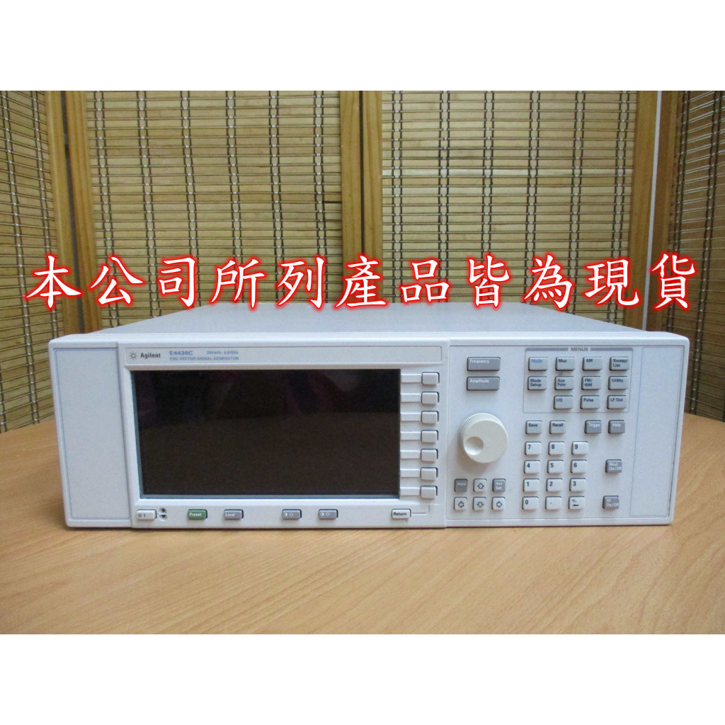 Agilent E4438C/400/401/402/506/H01/HN3/UNJ/1EM/001 (RF信號產生器)