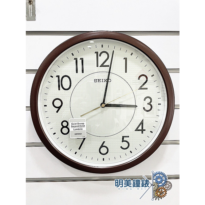 精工SEIKO/QXA629B(木紋色) 靛藍夜光/靜音/時鐘/掛鐘/明美鐘錶眼鏡