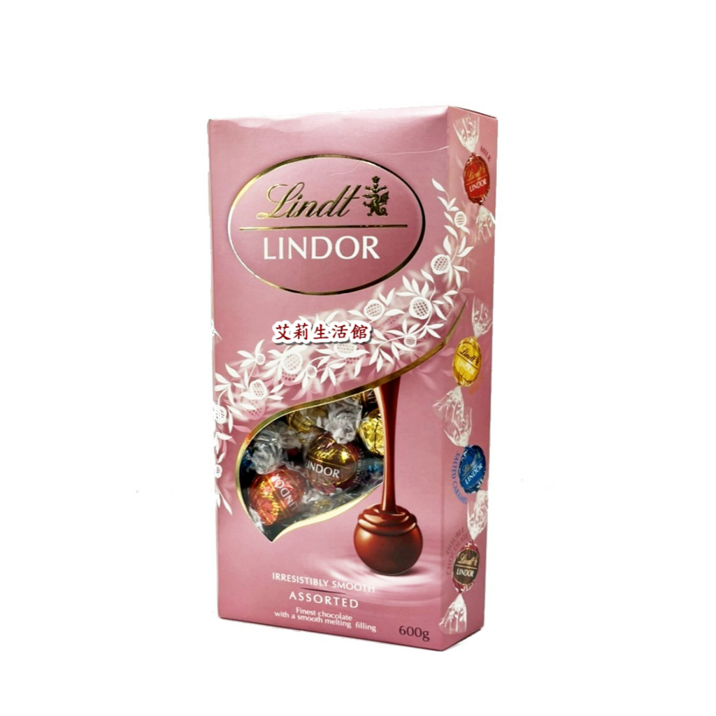 【艾莉生活館】COSTCO Lindt Lindor 綜合巧克力 粉紅限定版  600公克《㊣附發票》