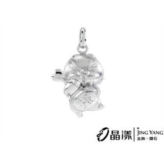好想兔系列 銀飾系列 PEV-1656 晶漾金飾鑽石JingYang Jewelry