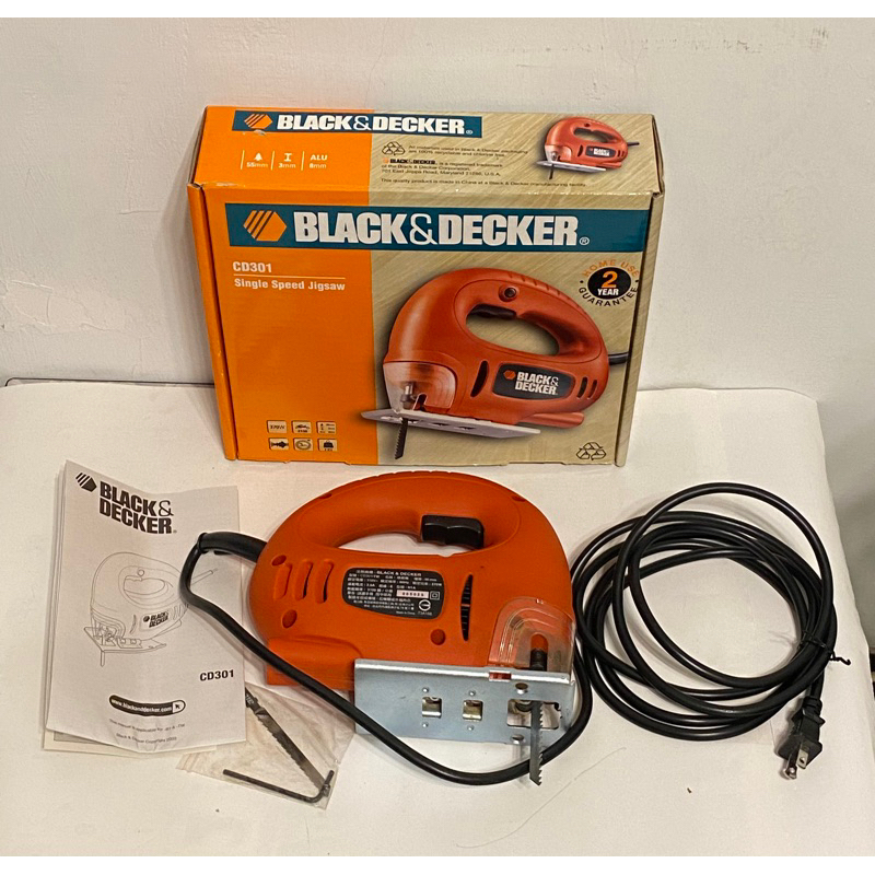 BLACK+DECKER Jig Saw, 4.5 -Amp (BDEJS300C)