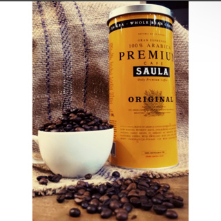 附發票 免運 西班牙國寶級咖啡 Saula頂級優選咖啡豆 500g(桶裝)