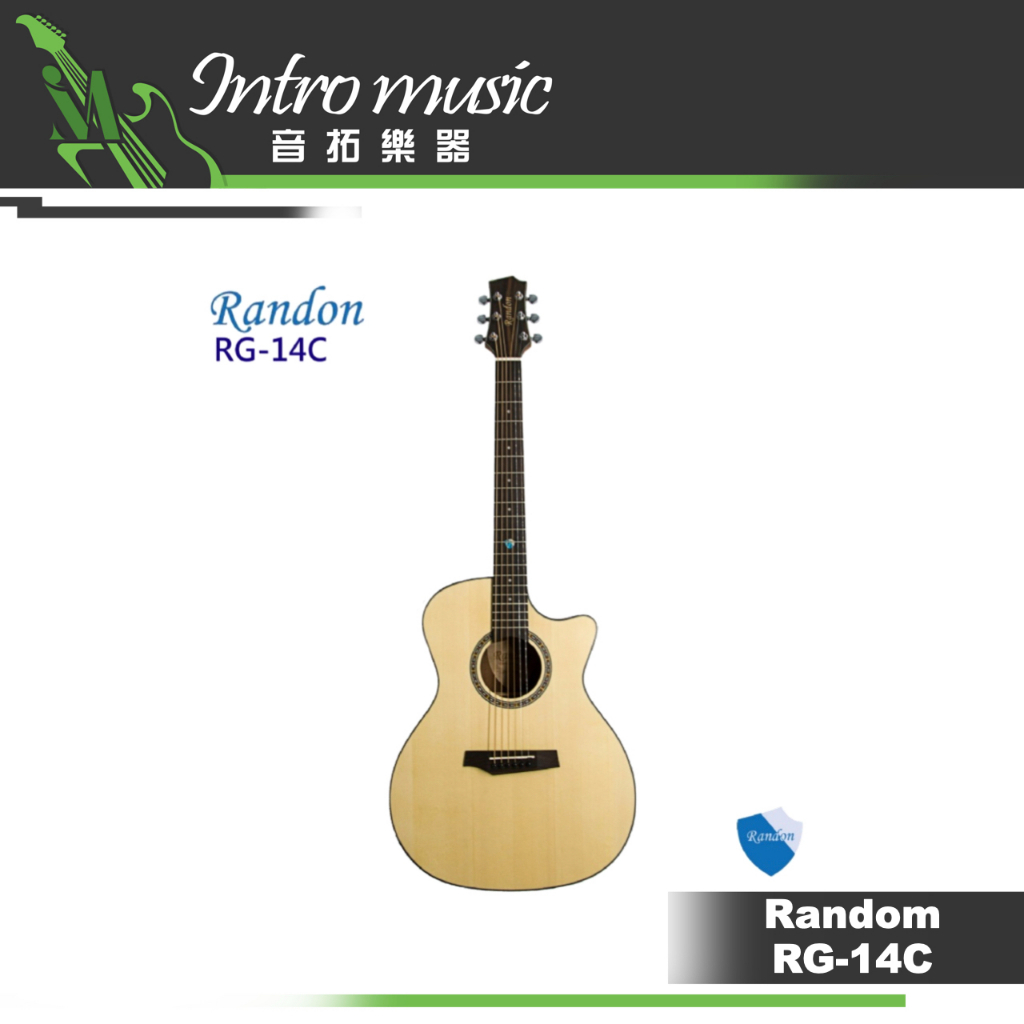 【音拓樂器】Randon 41吋 雲杉面單板缺角木吉他 民謠吉他