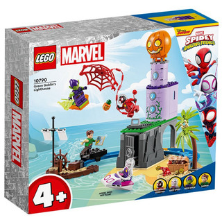 【高雄天利鄭姐】樂高LEGO 10790 蜘蛛人小隊與綠惡魔的燈塔總部 超級英雄Super Heroes