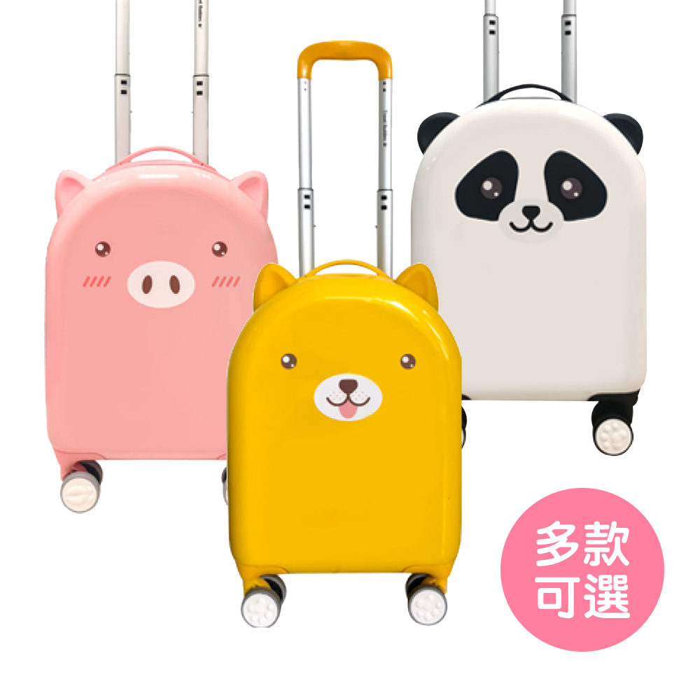 【美國Travel Buddies】可愛動物兒童行李箱(18吋登機箱) 拉桿箱 硬殼行李箱（LAVIDA官方直營）