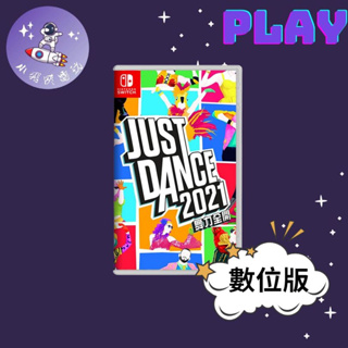 👽【小飛俠數位電玩】👽Switch(NS) Switch Just Dance 舞力全開 2021🔱 認證版/隨身版
