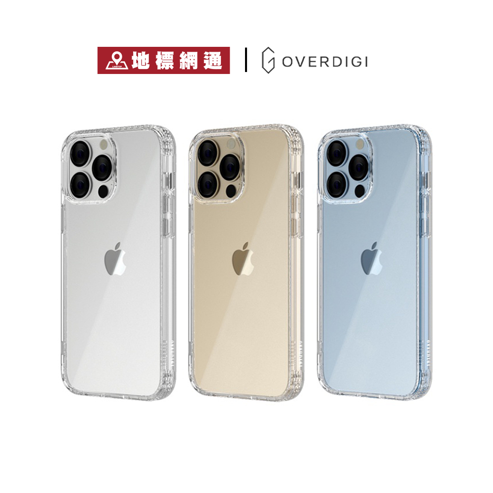 OVERDIGI 軍規防摔透明殼 適用 iPhone 12 mini 11 PRO MAX Xs Max 【地標網通】