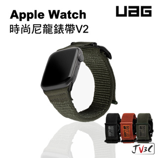 UAG 時尚尼龍錶帶 適用於 Apple Watch 8 7 6 SE 5 49 45mm 44mm 42mm 錶帶