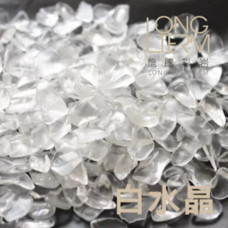 【龍騰彩岩】 消磁水晶 碎石 100g 紫水晶 白水晶 粉晶 南紅瑪瑙 虎眼 黑曜石 東菱玉 釋放負能量 LT5120