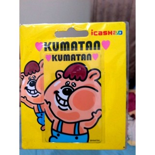 Kumatan 逗你開心 icash2.0