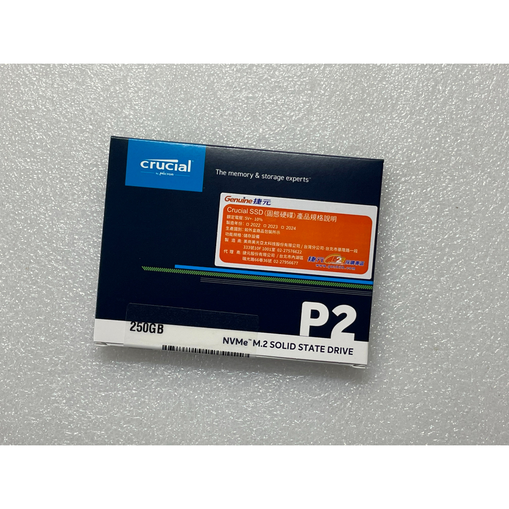 美光 Micron P2 250G 250GB PCIe SSD CT250P2SSD8 全新盒裝未拆 保固中 固態硬碟