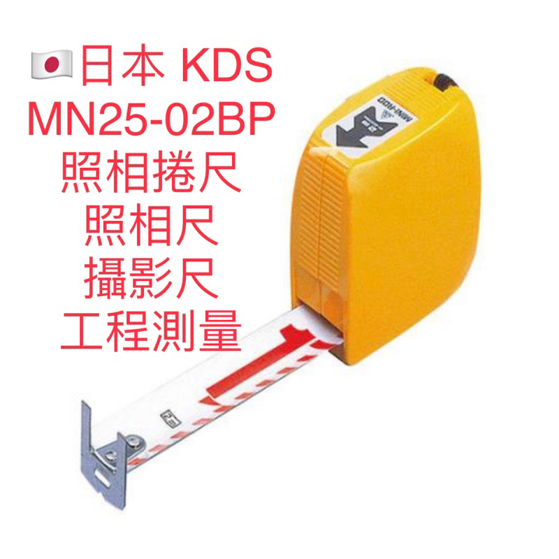 MN25-02的價格推薦 - 2026年6月 | 比價比個夠BigGo