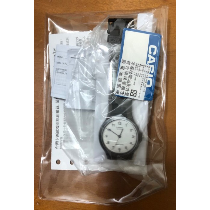 【全新正品現貨】CASIO 指針小錶 白底細數字面 MQ-24-7B 系列 原廠公司貨 正品