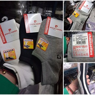 低口襪 直角隱形襪 短襪 學生襪 皮爾卡登1/4毛巾底 透氣排汗 棉60% 男女均可 彈性優 22-26cm 牛牛ㄉ媽