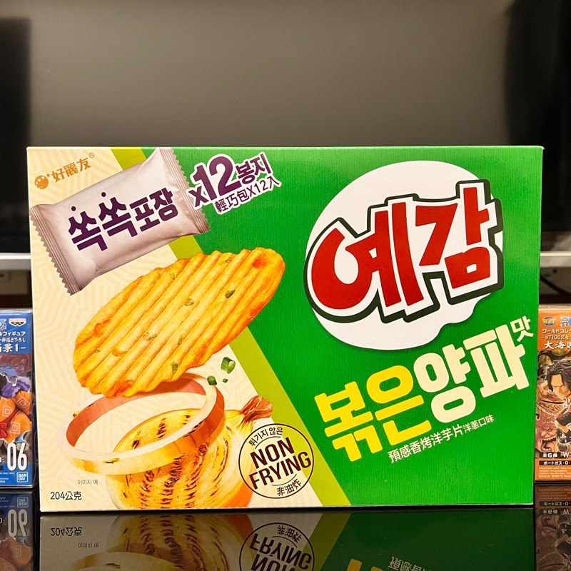 韓國好麗友 預感香烤洋芋片 洋蔥口味 204公克
