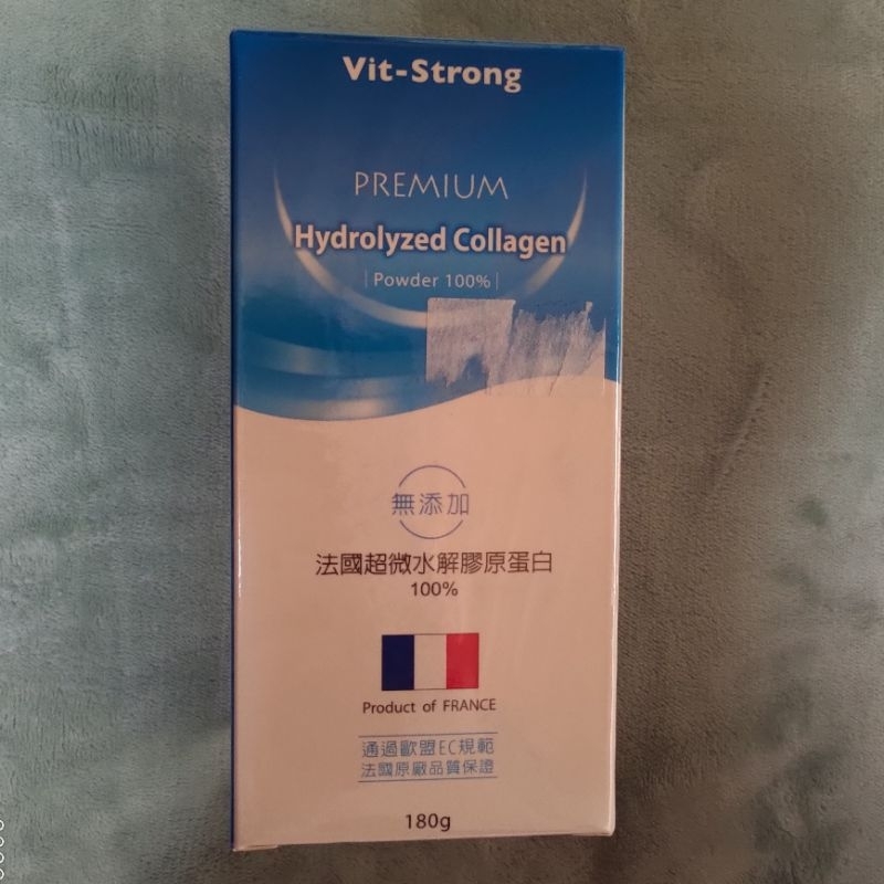 Vit-Strong（維適壯）法國超微水解膠原蛋白/180g/全新未拆