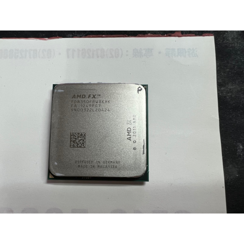 電腦雜貨店～AM3+ AMD FX-8350 CPU FD8350FRW8KHK二手良品 $1200