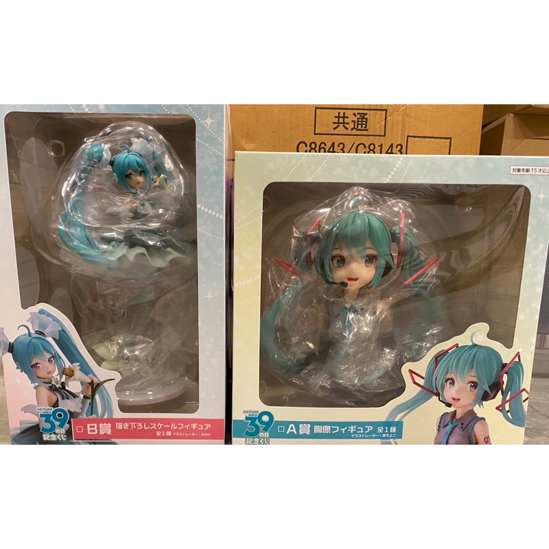 👍買噗玩👍現貨 日版 一番賞 TAITO 初音未來 39之日 A賞 初音 胸像 B賞 初音全身